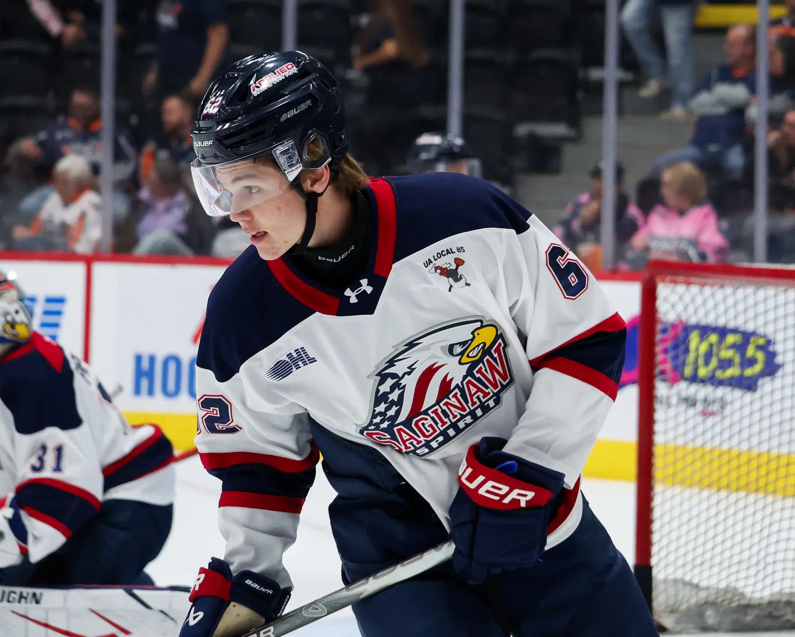 Maple Leafs select forward Brody Pepoy with 169th pick in 2026 NHL Draft